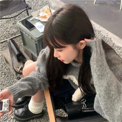 我城；她乡