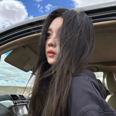 超棒的我们
